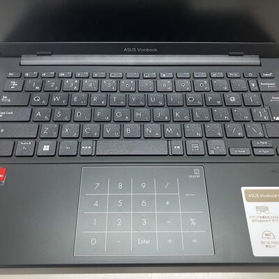【町田店】中古  ASUS Vivobook E1404F 3330003200 