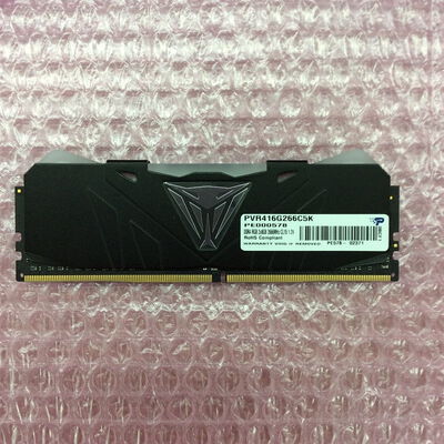 【なんば店】中古  PC4-21300 8GB デスクトップ用 126165 