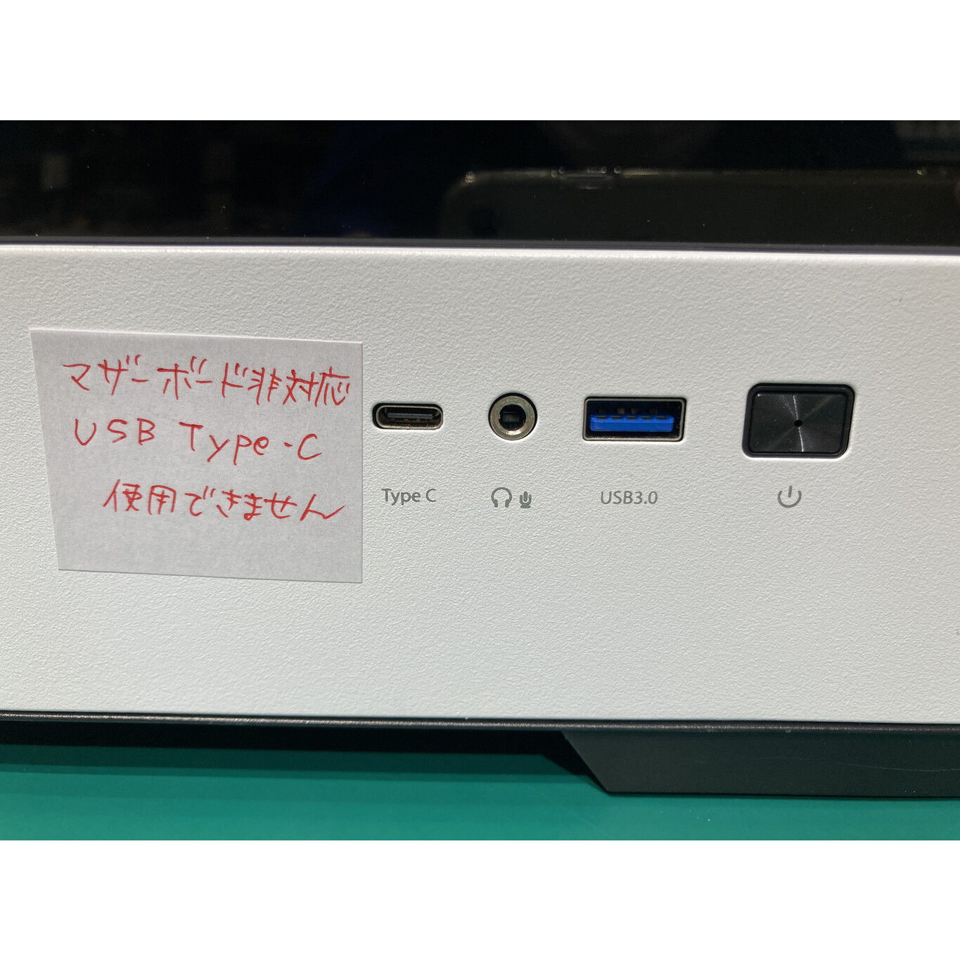 中古 自作パソコン (AMD Ryzen 5 5600X /16GB/RX5700XT/SSD 500GB/-/OS