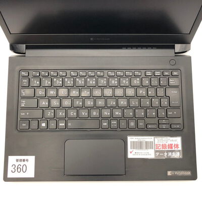 【大分店】中古  dynabook dynabook S73/DP (INTEL Core i7 8650U 1.9GHz/16GB/SSD512GB/-/オンボード/13.3/1920x1080/Wi-Fi/WEBCAM/W11H64) 179541 