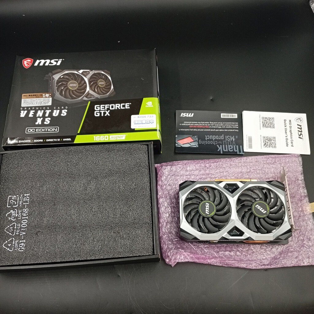 GTX1660super（ジャンク） ジャンク】じゃんぱらで8000円で購入したジャンクのGTX1660super