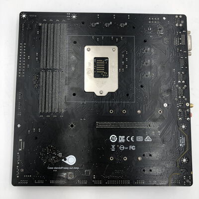【福井日之出店】中古  MSI B460M PRO-VDH WIFI (B460 1200 mATX DDR4) 142808 
