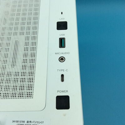 【秋葉原本店】中古  自作パソコン(i7 13700F/64GB/SSD1TB+2TB/RTX4070Ti) 3410013795 