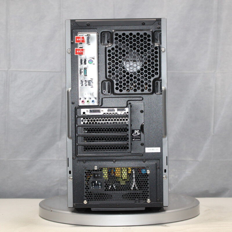 中古 THIRDWAVE GALLERIA SKM(Intel Core i5 10400/16GB