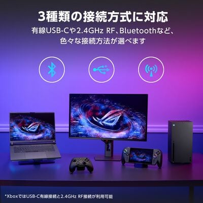 ASUS  ROG Raikiri II Xbox Wireless Controller 