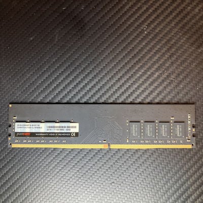【富士青葉店】中古  PC4-21300 8GB デスクトップ用 126165 