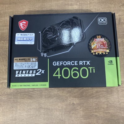 【静岡東瀬名店】中古  MSI GeForce RTX 4060 Ti VENTUS 2X BLACK 8G OC (RTX4060Ti 8GB) 158559 
