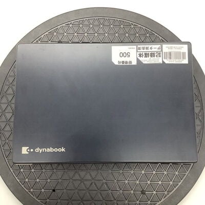 【堺七道店】中古  dynabook G83/FR(i7-10510U/8GB/SSD128GB/W11P) 4660002835 