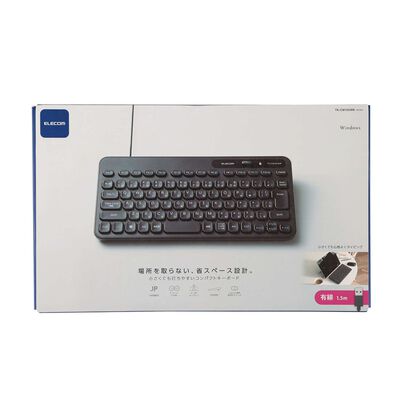 エレコム  TK-CM10UMKBK (有線ミニキーボード) 