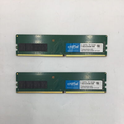 【白山FM松任店】中古  8GB 2枚組(合計16GB) PC4-25600/DDR4-3200 デスクトップ用 190923 