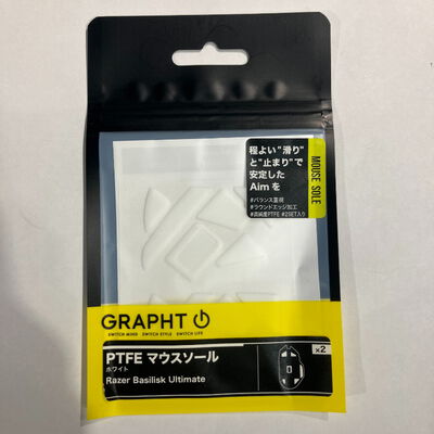 【鹿児島店】中古  GRAPHT PTFE ﾏｳｽｿｰﾙ Razer Basilisk Ult(TGR018-BLU) 4700000534 