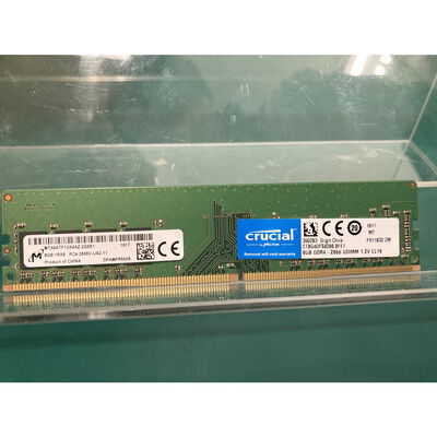 【富山本郷店】中古  PC4-21300 8GB デスクトップ用_ 184888 