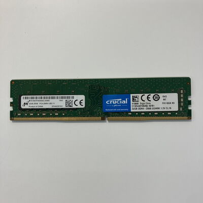 【長野稲里店】中古  PC4-21300 32GB デスクトップ用 143227 