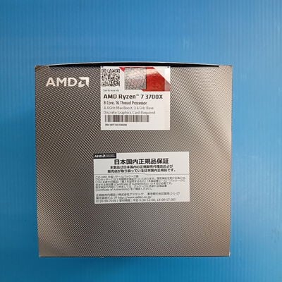 【大須店】中古  AMD Ryzen 7 3700X (AM4/3.6/36M/C8/T16/65W) 140025 