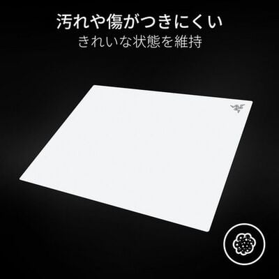 Razer  Atlas Pro White Edition (RZ02-05760200-R3M1) 