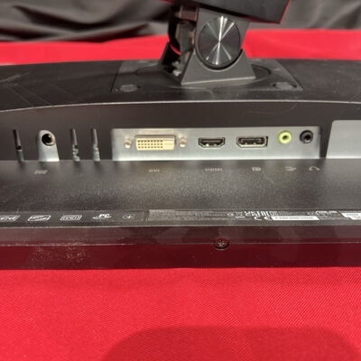 【静岡東瀬名店】中古  ASUS VG258QR-G(24.5"W 1D1H1DP 0.5ms TN 165Hz) 5140001619 