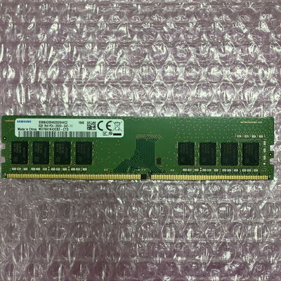 【町田店】中古  PC4-21300 8GB デスクトップ用_ 184888 