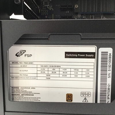 【白山FM松任店】中古  LEVEL&infin; ILeDXs-R969-A127-RBSXB 4950001756 