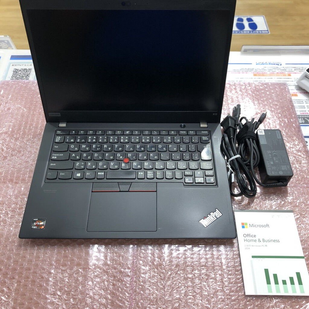 中古 LENOVO ThinkPad X13 (AMD Ryzen 5 Pro 4650U 2.10GHz/32GB