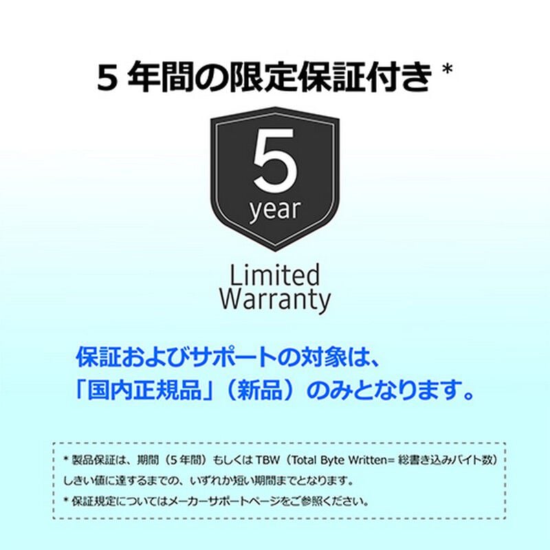 Samsung 9100 PRO MZ-VAP2T0B-IT (M.2 2280 2TB) ｜ パソコン通販の