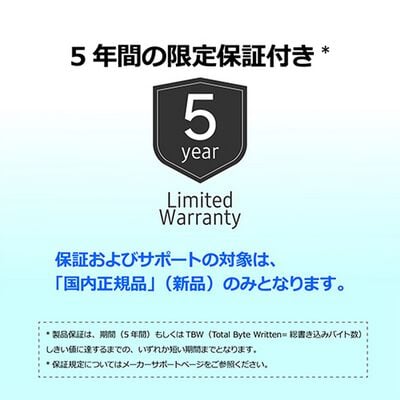 Samsung  9100 PRO MZ-VAP2T0B-IT (M.2 2280 2TB) 