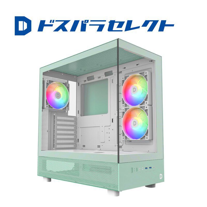 PCケース｜パソコン通販のドスパラ【公式】