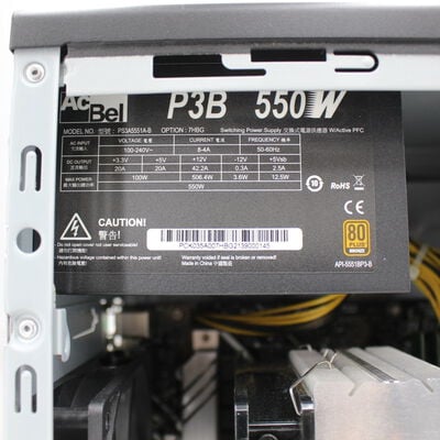 【宇都宮鶴田店】中古  THIRDWAVE Magnate EM041(Intel Core i7 12700/16GB DDR4 (PC4)/SSD2TB/DVDマルチ/オンボード/W11H64 MAR) 190840 