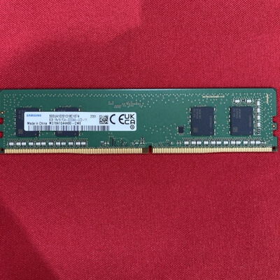 【静岡東瀬名店】中古  PC4-25600 8GB デスクトップ用_ 184899 