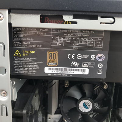 【福山ココローズ店】中古  Level&infin;(i7 10700/16GB/SSD500GB/GTX1660 SUPER/W11H) 5090001344 