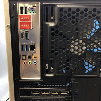【宇都宮鶴田店】中古  THIRDWAVE GALLERIA SK(Intel Core i9 12900K/32GB/SSD1TB/なし/NVIDIA GeForce RTX 3070 Ti 8GB/W11H64 MAR) 182833【9/18値下げ!】 