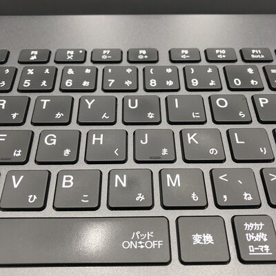 【盛岡都南店】中古  NEC PC-VKV18GZG9 (Intel Core i7 10510U 1.80GHz/16GB/SSD512GB/-/オンボード/13.3/1920x1080/Wi-Fi/WEBCAM/W11P/Microsoft Office Home and Business 2024) 189104 