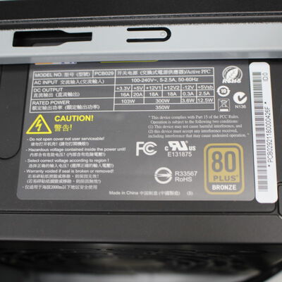 【通販センター】中古  mouse DT7【7/24値下げ!】 