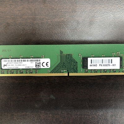 【福山ココローズ店】中古  PC4-21300 8GB デスクトップ用(DDR4-2666) 126165 