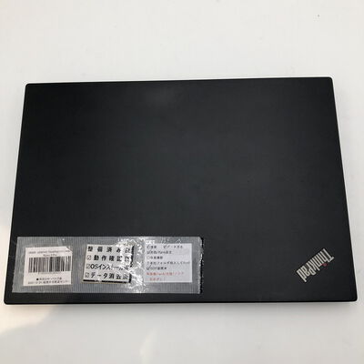 【盛岡都南店】中古  LENOVO ThinkPad X13 (AMD Ryzen 5 Pro 4650U 2.10GHz/32GB/SSD256GB/-/オンボード/13.3/1920x1080/Wi-Fi/WEBCAM/W11H) 185629 