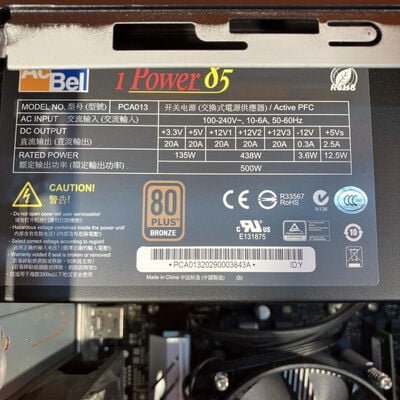 【なんば店】中古  iiyama ILeDXi-M046-iX4-RJSXM/16sX4 (i5 10400/8GB/SSD 256GB/Mt/GTX1660SUPER/W11H) 3280021553【11/13値下げ!】 
