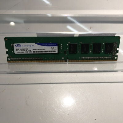 【姫路店】中古  PC4-17000 4GB デスクトップ用 126160 