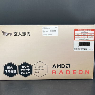 【熊本浜線店】中古  玄人志向 RD-RX6800-E16GB (Radeon RX6800 16GB) 143970 