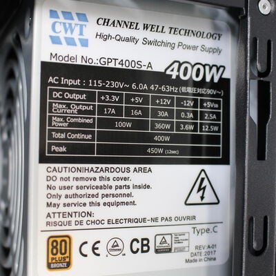 中古  eX.COMPUTER Aero Stream 