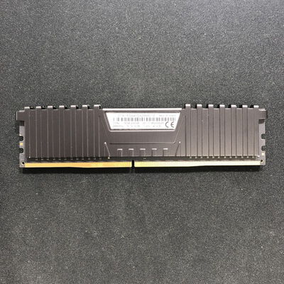 【福井日之出店】中古  PC4-21300 8GB デスクトップ用 126165 