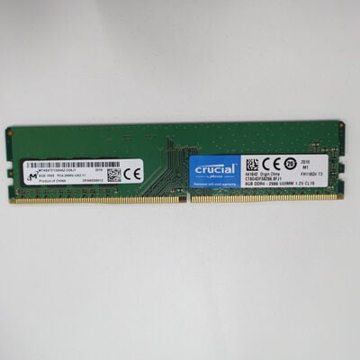 【通販センター】中古  PC4-21300 8GB デスクトップ用(DDR4-2666) 126165 