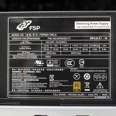 中古  Lenovo Legion T5【4/24値下げ!】 