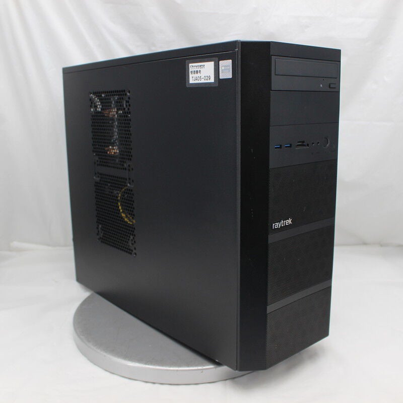 81460000660526-1.jpg?sw=200