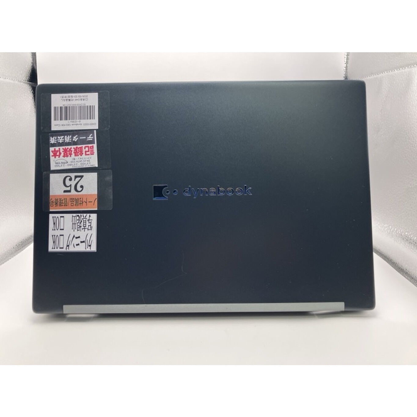 中古 dynabook G83/KW (Core i5-1235U/16GB/SSD 256GB/-/-/WLAN/13.3