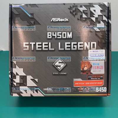 【佐賀南部バイパス店】中古  ASRock B450M Steel Legend 5250001752 