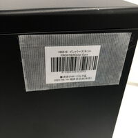 中古  インバースネット FRONTIER(Intel Core i7 10700F/16GB/SSD1TB/なし/NVIDIA GeForce RTX 3060 Ti 8GB/W11H64 MAR) 180516【10/30値下げ!】 