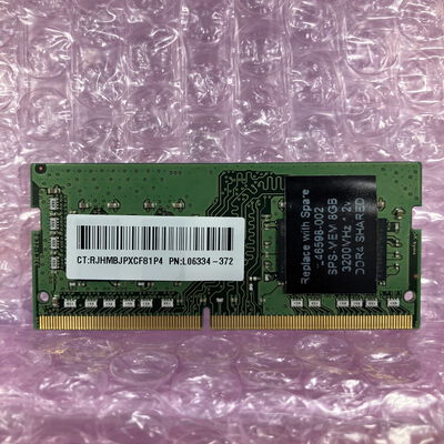 【富士青葉店】中古  SKhynix ノートPC用メモリ(PC4-25600 8GB DDR4-3200) 5070002286 