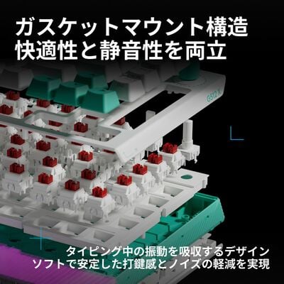 Logicool  G512X 75 有線ゲーミングキーボード G512X-75-TCWH (タクタイル ホワイト) 