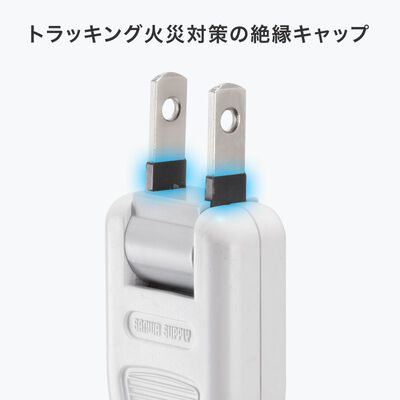 サンワサプライ  TAP-SLIM6UC-15W (スリムタップ AC6個口・A1＋C1・PD33W・1.5m・ホワイト) 