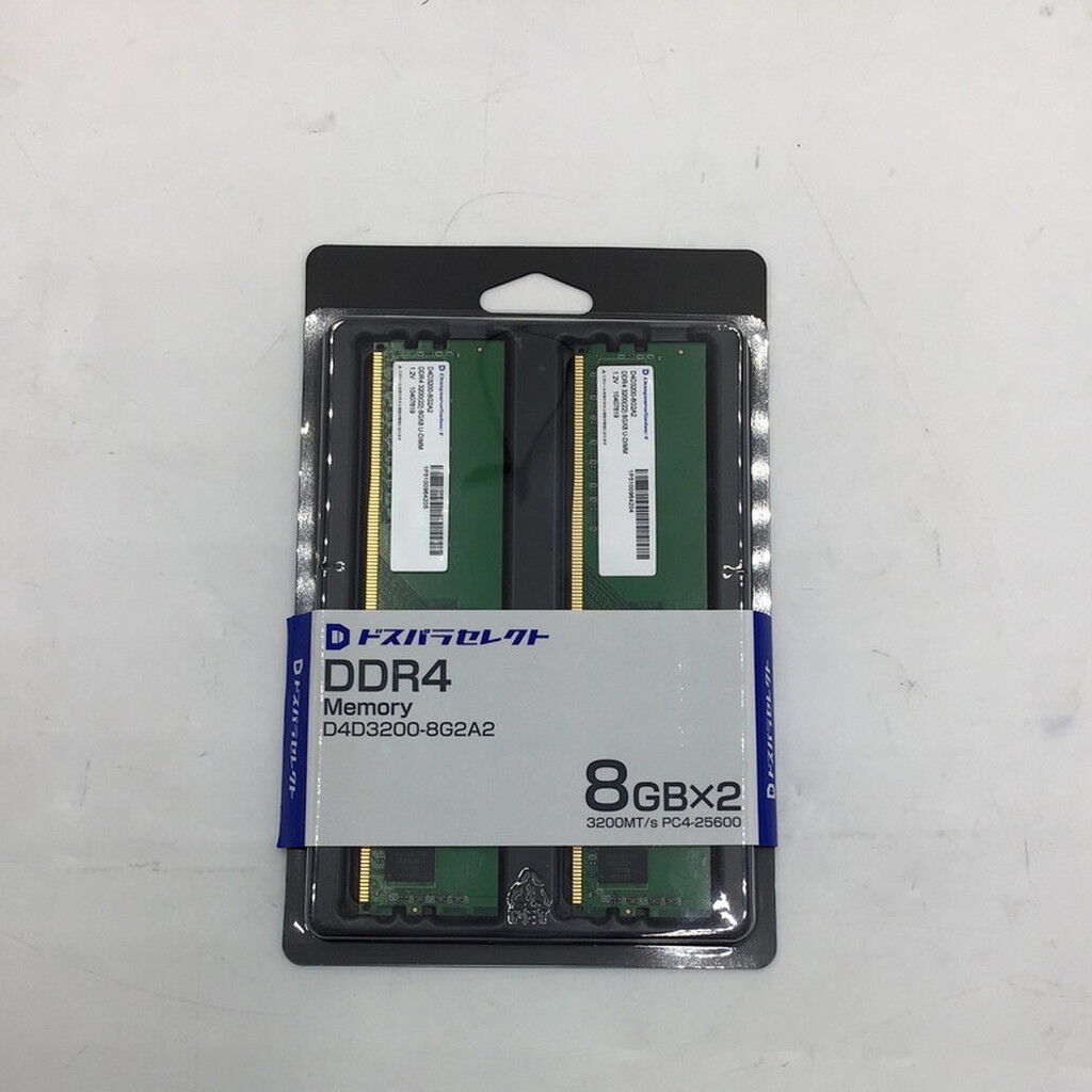 中古 ﾄﾞｽﾊﾟﾗｾﾚｸﾄ D4D3200-8G2A2(DDR4 PC4-25600 8GBx2) 4950002231