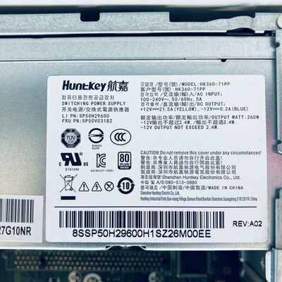 【熊本浜線店】中古  NEC PC-MRL36LZ7AFZB(i3 10100/8GB/SSD256GB/W11P) 5370001173 